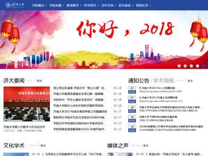 Saviour Professionals masters programme Program, 2020 for Master, Grant