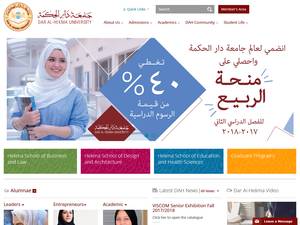 Al-Elm Scholarship at Dar Al-Hekma University, Saudi Arabia for Bachelor