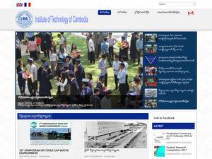 University and College Scholarships