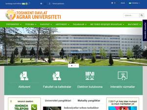 University and College Scholarships