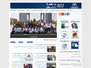Full Masters Scholarships for Arab and Egyptian Students at Helwan University for Master