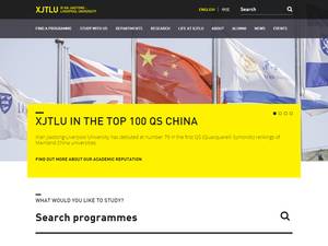 PhD Studentships for International Students at Xi’an Jiaotong-Liverpool University, China for PhD