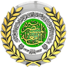 The University of Mustansiriyah Scholarships