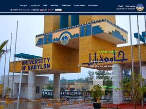 University and College Scholarships