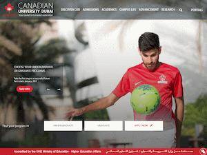 University of Dubai International Scholarship in United Arab Emirates for Bachelor