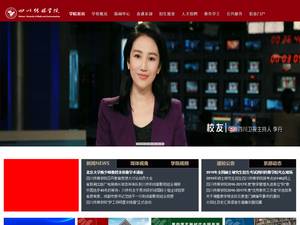 Claremont McKenna College International Merit-Based Scholarship in USA for Diploma, Bachelor