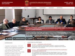 University and College Scholarships