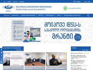 University and College Scholarships