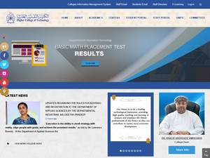 University and College Scholarships