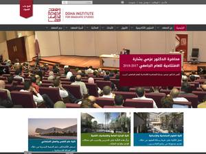 Fully Funded Doha Institute Scholarships, Qatar for Master