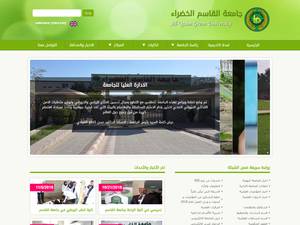 Master by Research and PhD Positionsfor International Students at University of Malta for Master, PhD, Fellowship