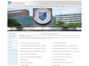 University and College Scholarships