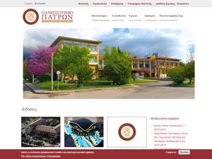 University and College Scholarships