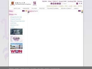 University and College Scholarships