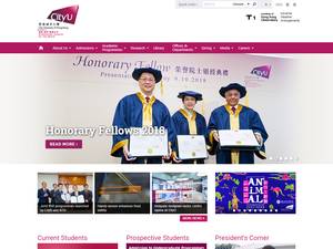 Fully-funded Awards for International Students at City University of Hong Kong for Bachelor