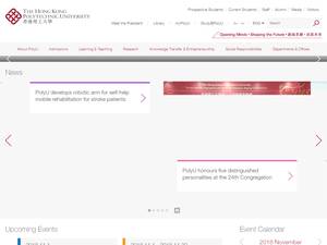 University and College Scholarships