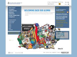 HKUST Admission international awards Scheme in Hong Kong for Bachelor