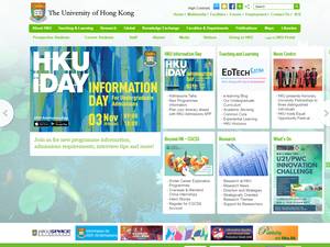 University and College Scholarships