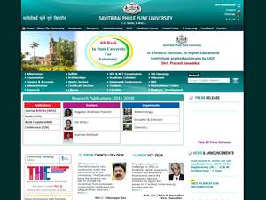 University and College Scholarships