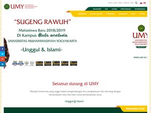 Achievement Scholarship at Universitas Muhammadiyah Yogyakarta, Indonesia for Diploma