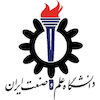Iran University of Science and Technology Scholarships