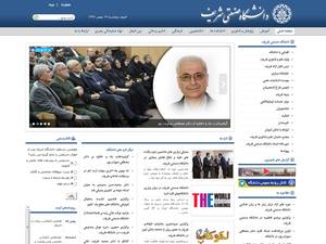 University and College Scholarships