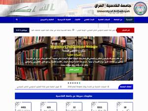 University and College Scholarships