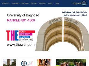 University and College Scholarships