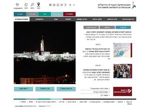 Hebrew University Virtual Open Day, Israel for Master