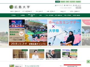 University and College Scholarships