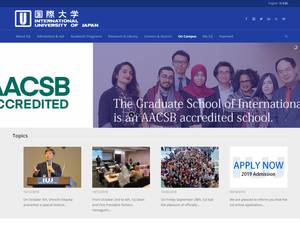 International University of Japan (IUJ) - International Scholarships for Bachelor, Master