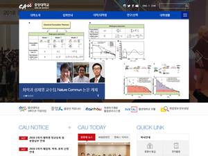 University and College Scholarships