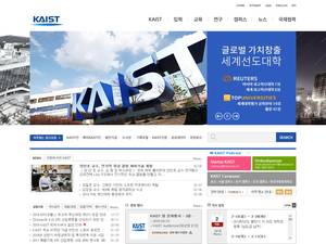 University and College Scholarships