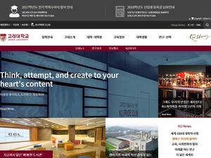 University and College Scholarships