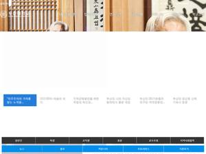 University and College Scholarships