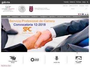 University and College Scholarships