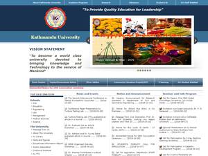 Manipal College of Medical Sciences Scholarships, Nepal for Diploma, Bachelor