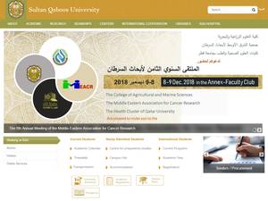 University and College Scholarships