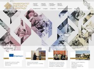 PhD international awards at University of Belgrade, Serbia for PhD