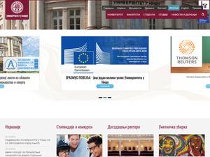 University and College Scholarships