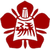 National Cheng Kung University Scholarships