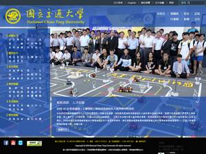 University and College Scholarships