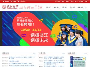 University and College Scholarships