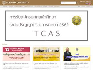 University and College Scholarships