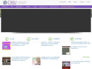 University and College Scholarships