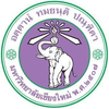 Chiang Mai University Scholarships