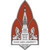 Khon Kaen University Scholarships