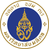 Mahidol University Scholarships