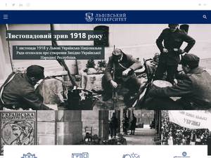 University and College Scholarships