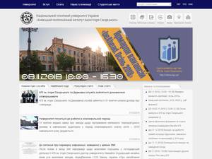 University and College Scholarships